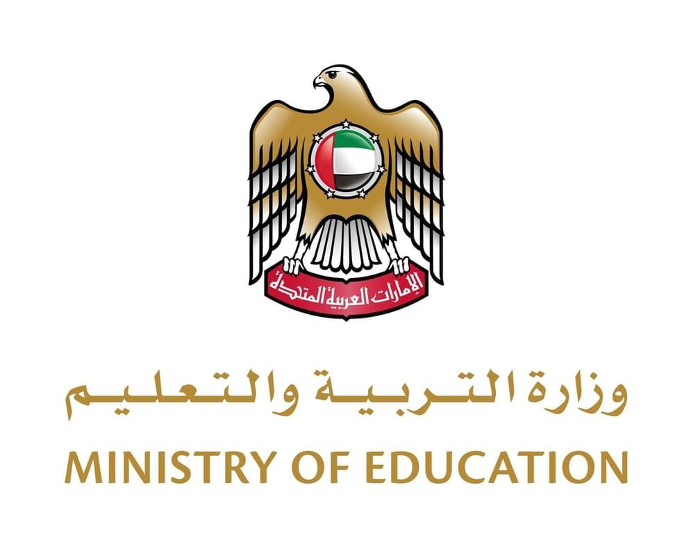 وزيرة-التربية-والتعليم-:-الإمارات-رسّخت-حضوراً-عالمياً-مؤثراً-في-مختلف-القطاعات