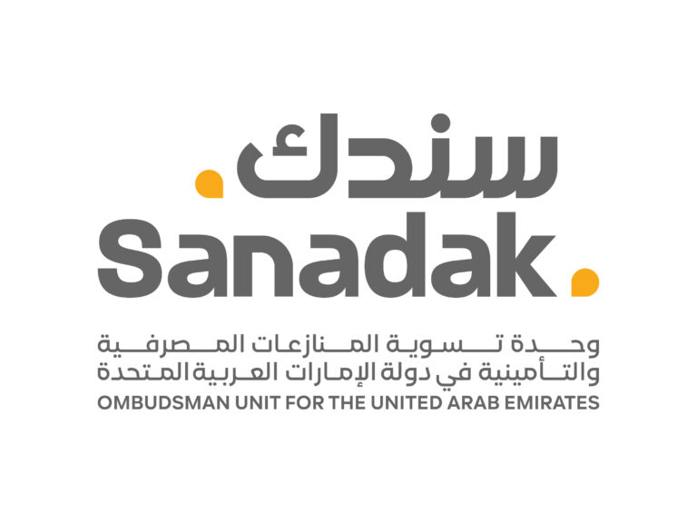 “سندك”-:-عيد-الاتحاد-يُعلي-من-قيم-الولاء-والانتماء-والترابط-والتلاحم