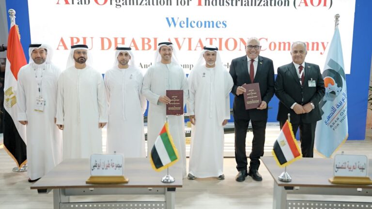 “أمرك”-تُوقّع-ثلاث-مذكرات-تفاهم-مع-الهيئة-العربية-للتصنيع-في-مصر