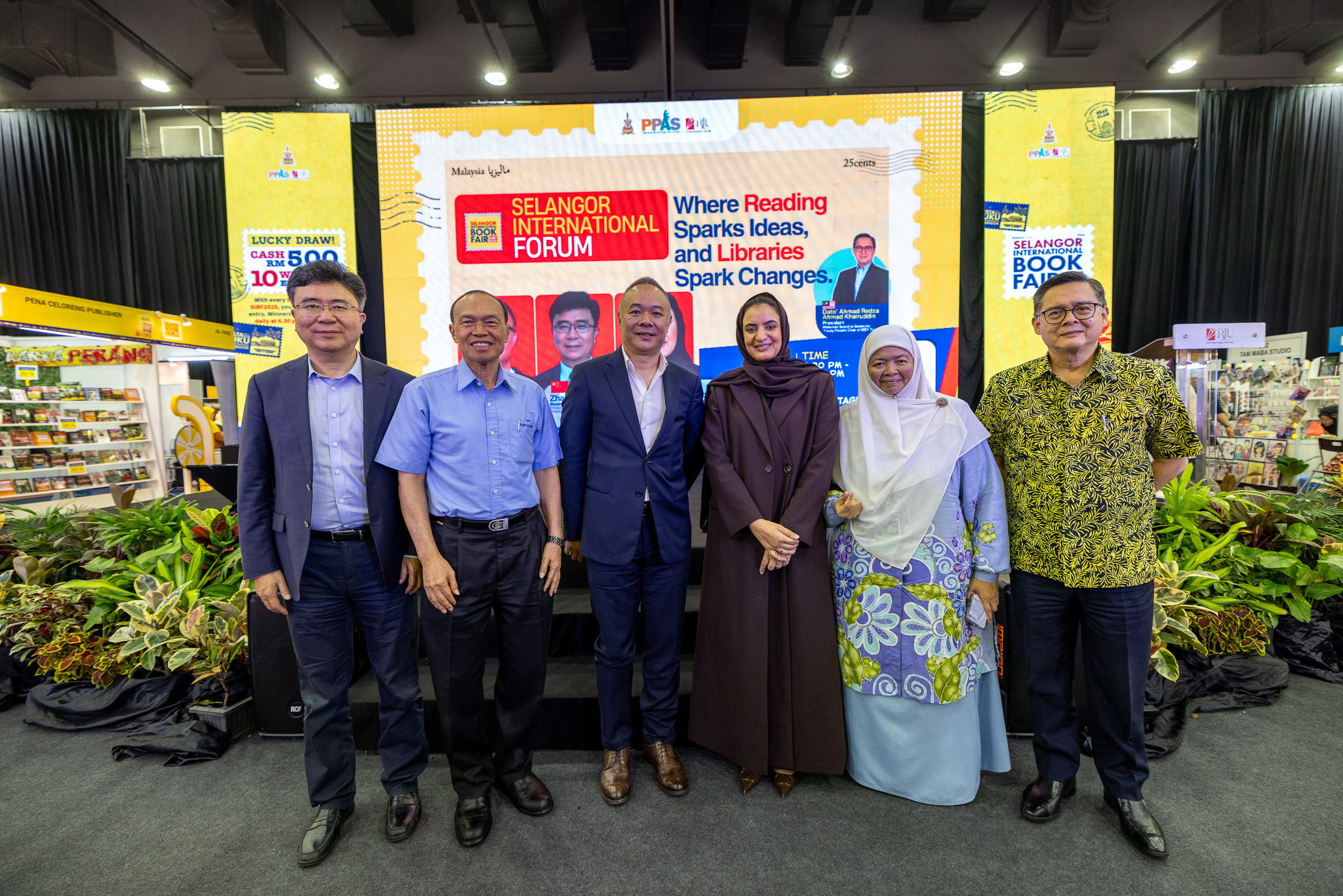 بيت-الحكمة-يشارك-في-معرض-“سيلانجور”-الدولي-للكتاب-2025-بماليزيا