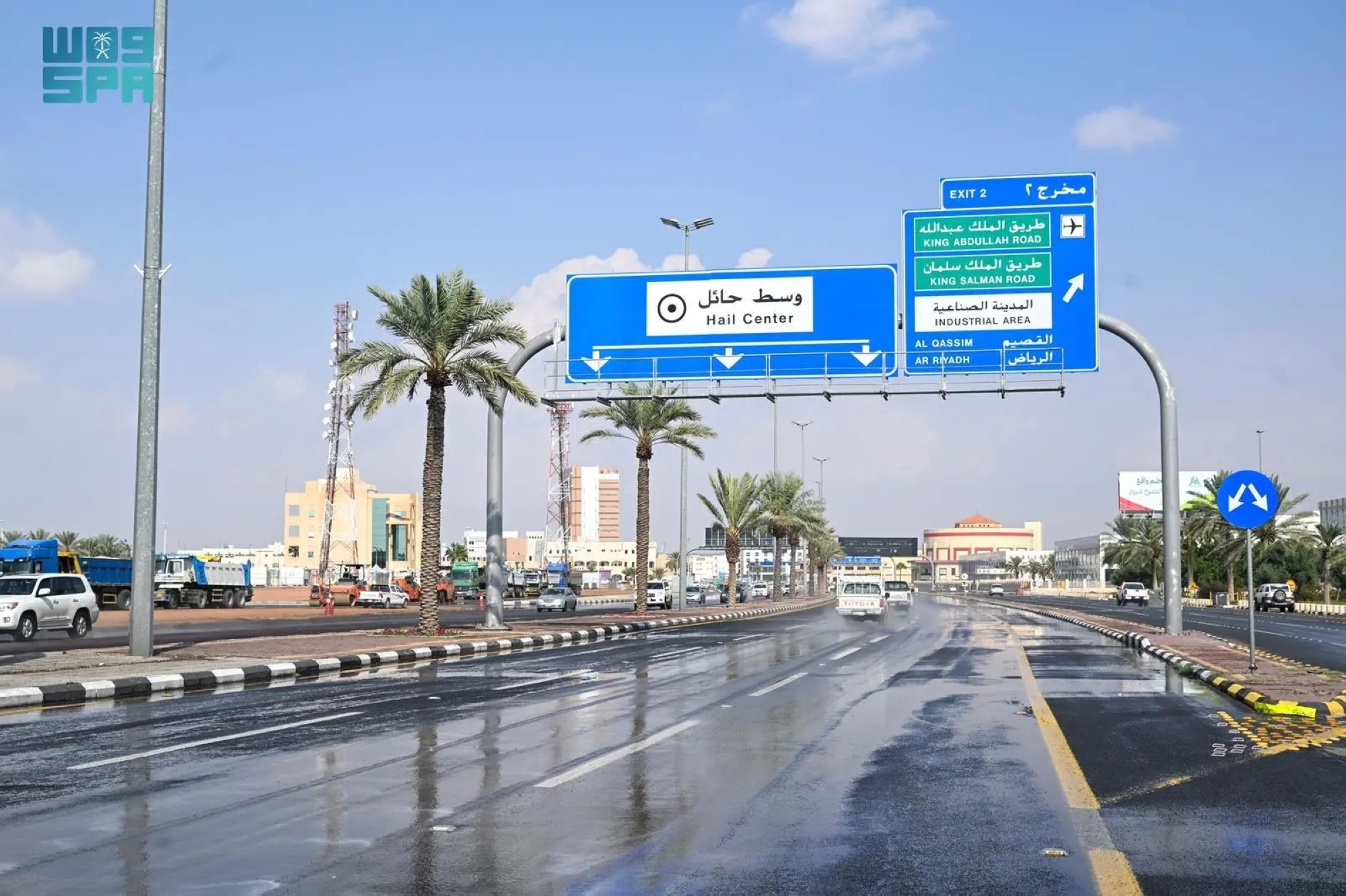 فرص-لهطول-أمطار-على-معظم-المناطق