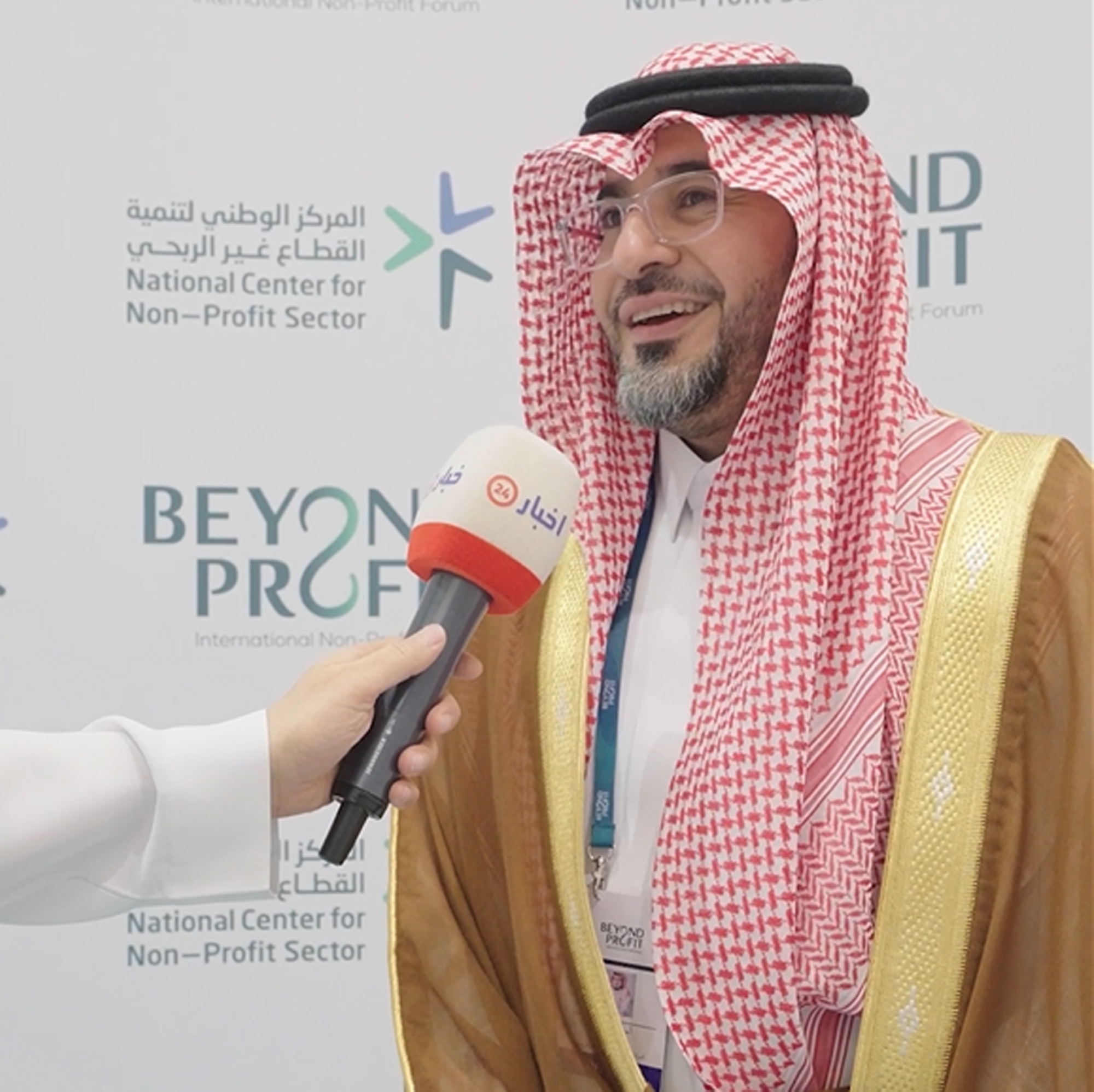 زيادة-عدد-المنظمات-غير-الربحية-400%