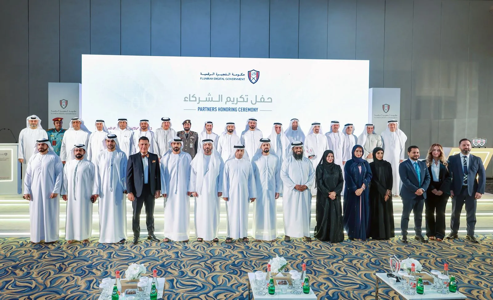 حكومة-الفجيرة-الرقمية-تكرّم-شركاءها-الاستراتيجيين-والفائزين-بجائزة-“الفجيرة-تبتكر”