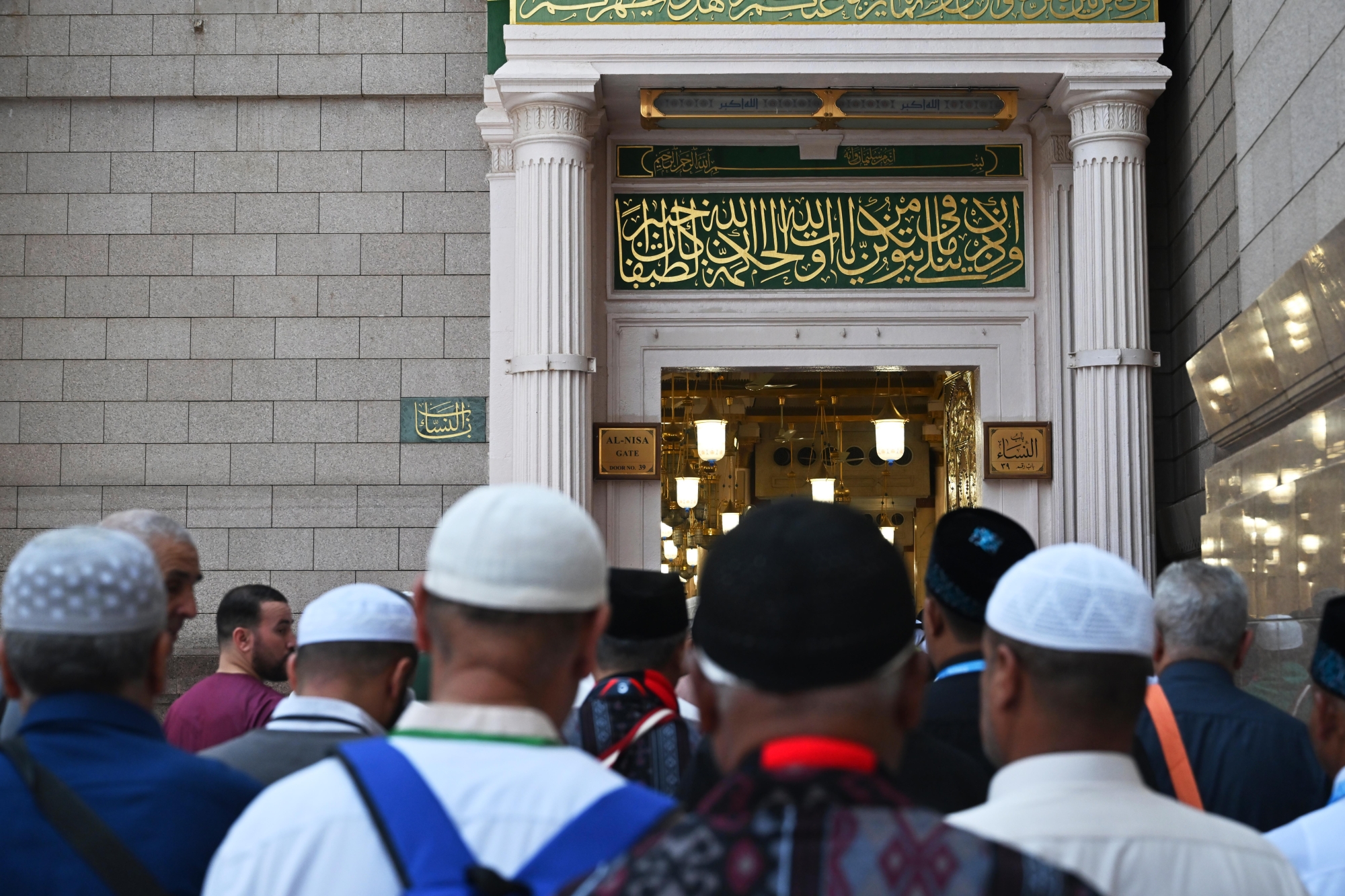 مواعيد-زيارة-الروضة-الشريفة-للرجال-والنساء