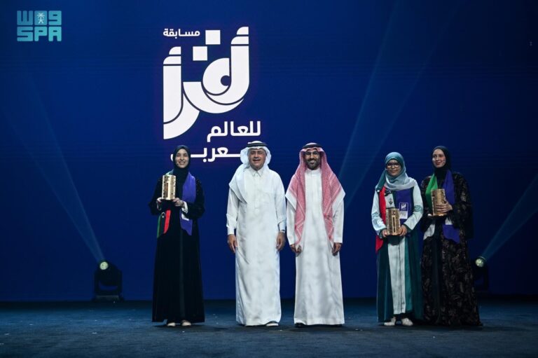 تكريم-الفائزين-بمسابقة-“اقرأ-للعالم-العربي”