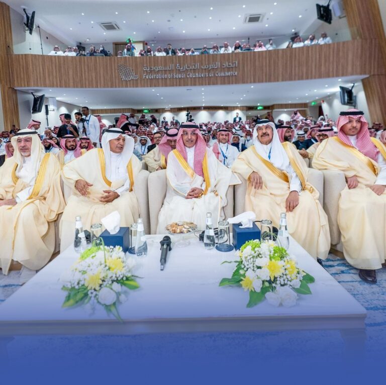 برعاية-وزير-المالية.-انطلاق-المؤتمر-السعودي-الدولي-للتقييم