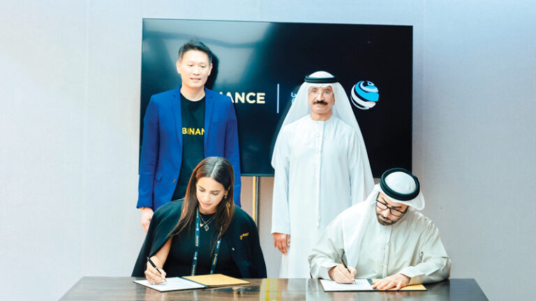 مذكرة-تفاهُم-تتيح-دمج-العملات-الرقمية-في-المعاملات-التجارية