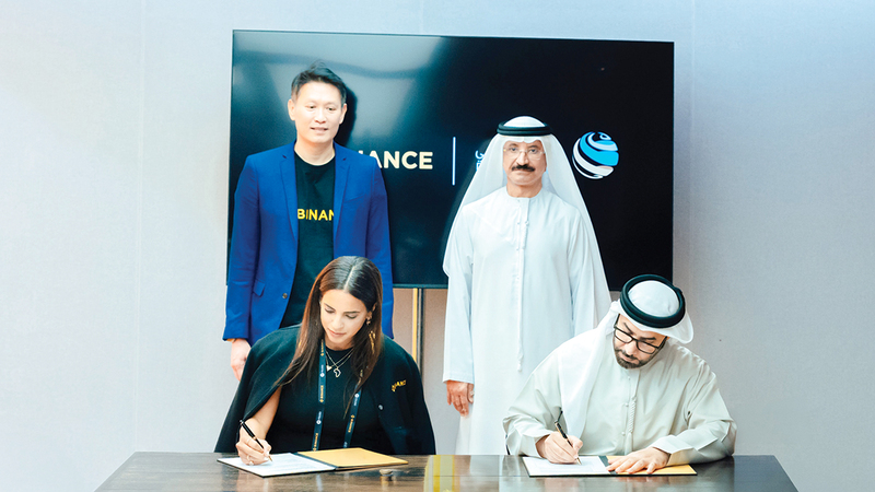 مذكرة-تفاهُم-تتيح-دمج-العملات-الرقمية-في-المعاملات-التجارية