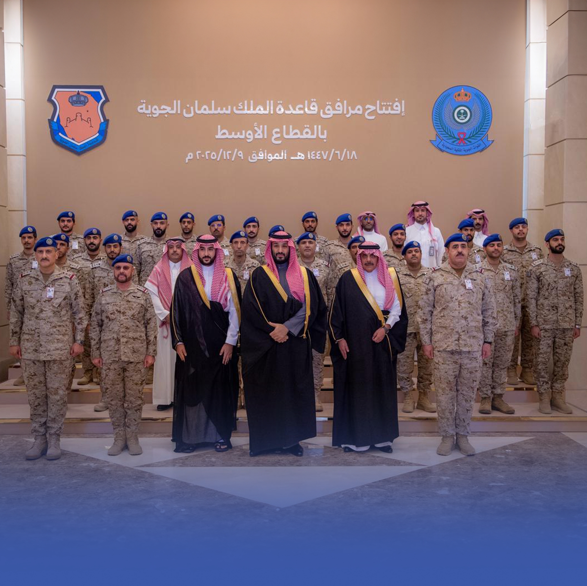 ولي-العهد-يفتتح-مرافق-قاعدة-الملك-سلمان-الجوية