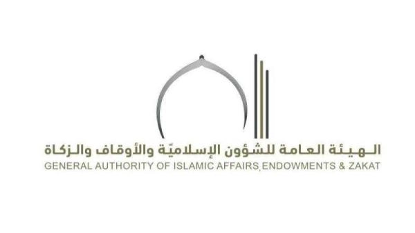 الإمارات.-صلاة-الجمعة-في-الساعة-12:45-دقيقة-بدءاً-من-2-يناير