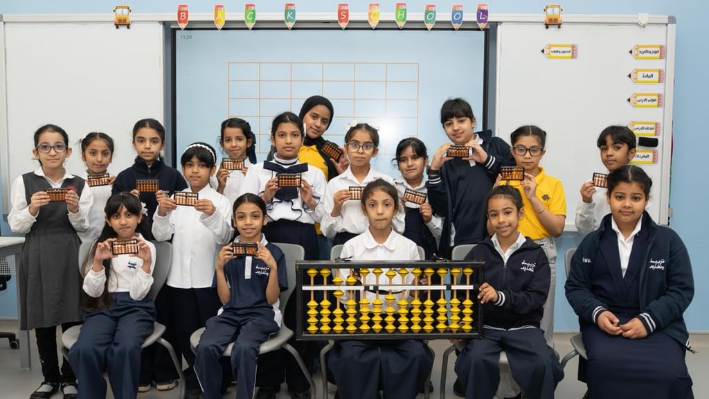 بتوجيهات-ولي-عهد-الفجيرة.-تدريب-200-طالب-ضمن-مبادرة-تحدي-الحساب-الذهني