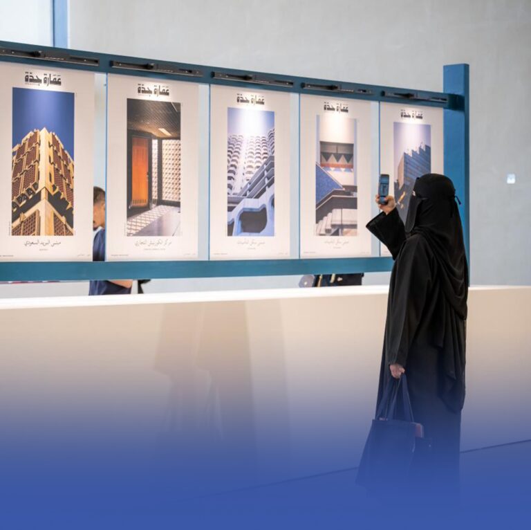 “فنون-العمارة”-تطلق-برنامج-المنح-البحثية