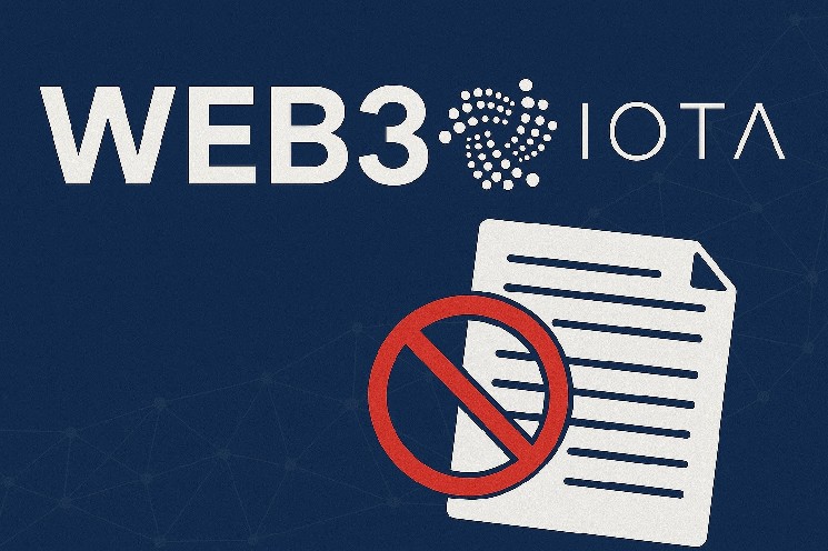 خبراء-مؤسسة-iota-شاركوا-في-تأليف-ورقة-inatba-التي-تتراجع-عن-تجاوز-قواعد-web3