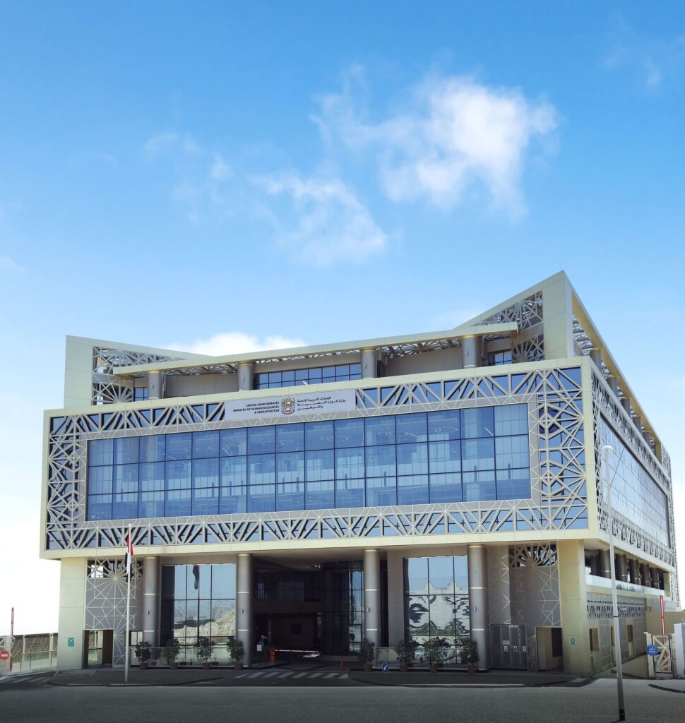 “الموارد-البشرية-والتوطين”-تطلق-التحديث-الجديد-لمنظومة-حماية-الأجور