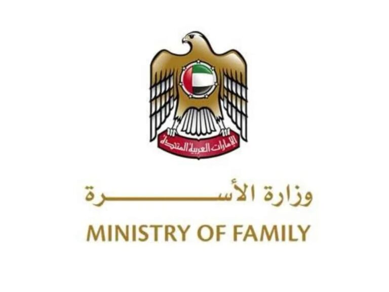 وزارة-الأسرة-توعي-بأهمية-التدخل-المبكر-لتعزيز-نمو-الأطفال