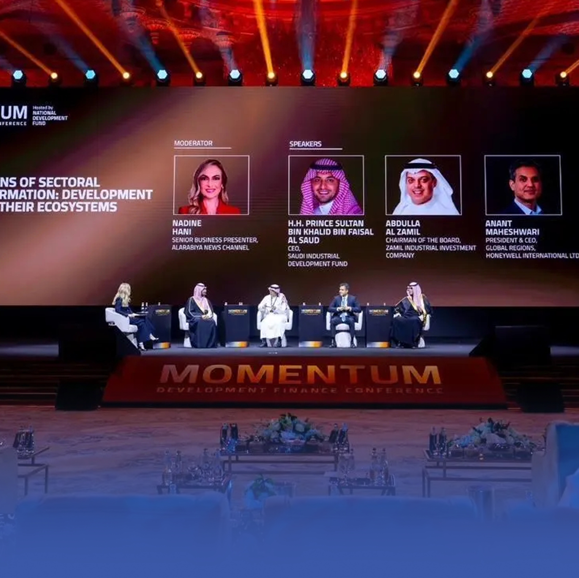 إطلاق-مبادرة-“قيادة-التحول-التنموي”-للاستثمار-الصحي