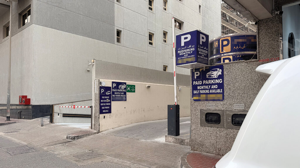 تأجير-«المواقف»-داخل-البنايات-السكنية-يثير-استياء-مُلاك-ومستأجرين