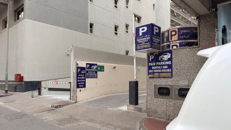 تأجير-«المواقف»-داخل-البنايات-السكنية-يثير-استياء-مُلاك-ومستأجرين