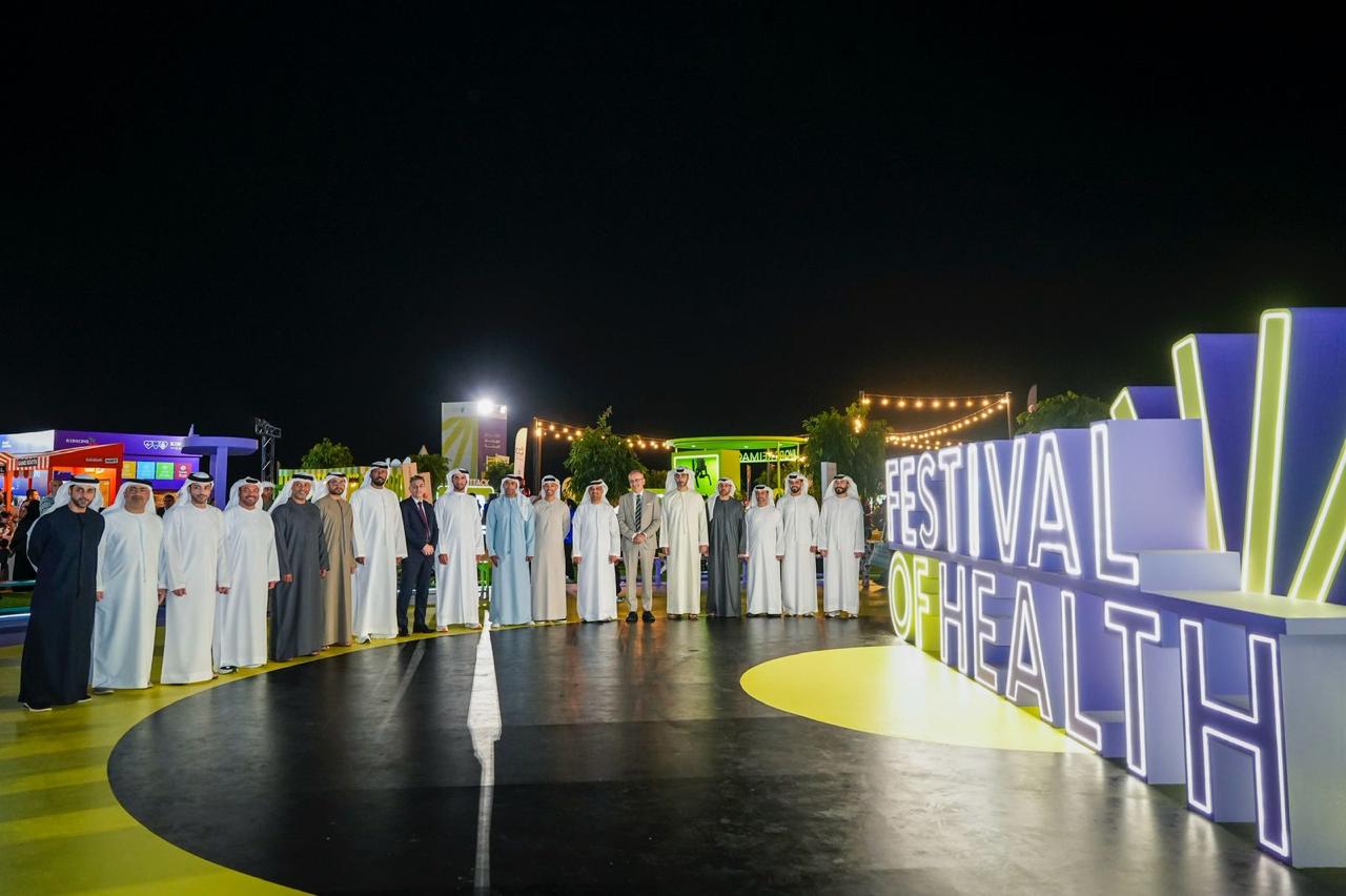 افتتاح-“مهرجان-الصحة-2025”-في-أبوظبي