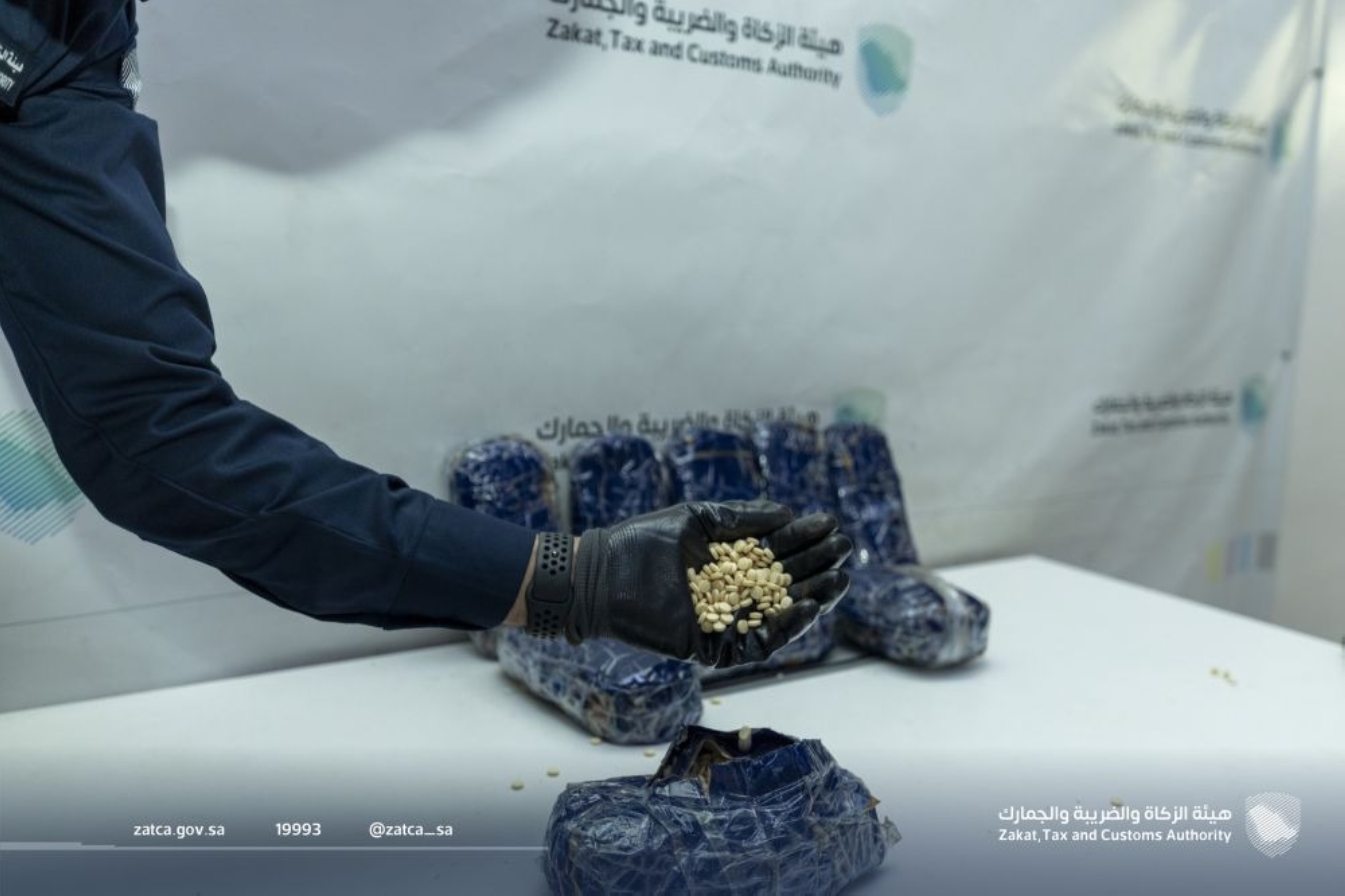 1145-حالة-ضبط-لممنوعات-بالمنافذ-الجمركية-في-أسبوع