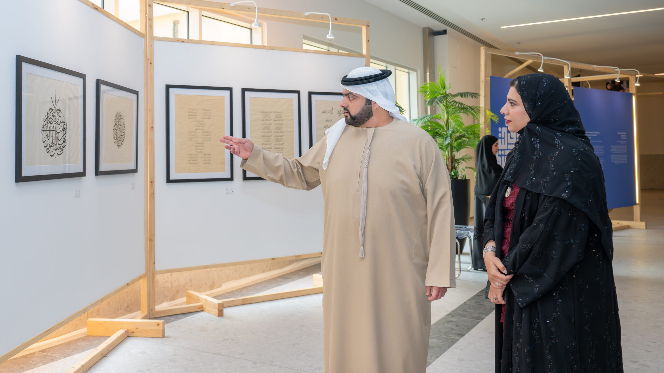 محمد-الشرقي-يشهد-حفل-ختام-مسابقة-الفجيرة-الدولية-للخط-والزخرفة-ويكرّم-الفائزين