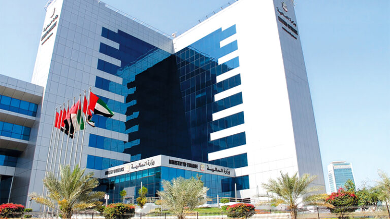 تعويضات-الموظفين-تستحوذ-على-30%-من-المصروفات-الحكومية-في-9-أشهر