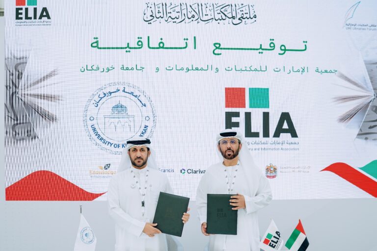 «الإمارات-للمكتبات»-و«جامعة-خورفكان»-تعززان-التعاون-الأكاديمي-والمهني