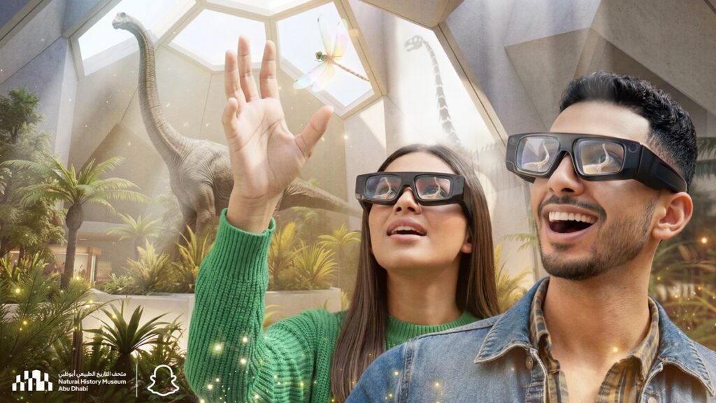 متحف-التاريخ-الطبيعي-أبوظبي-و”سناب”-يطلقان-تجارب-واقع-معزز