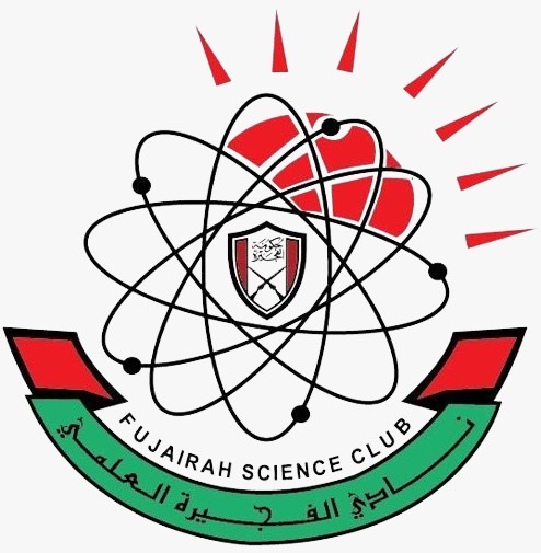 نادي-الفجيرة-العلمي-يستهل-موسمه-العلمي-بحزمة-برامج-استراتيجية