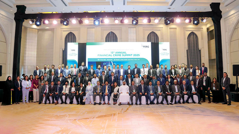 10-آلاف-مستفيد-من-البرامج-التدريبية-لـ-«مجموعة-الصيرفة»