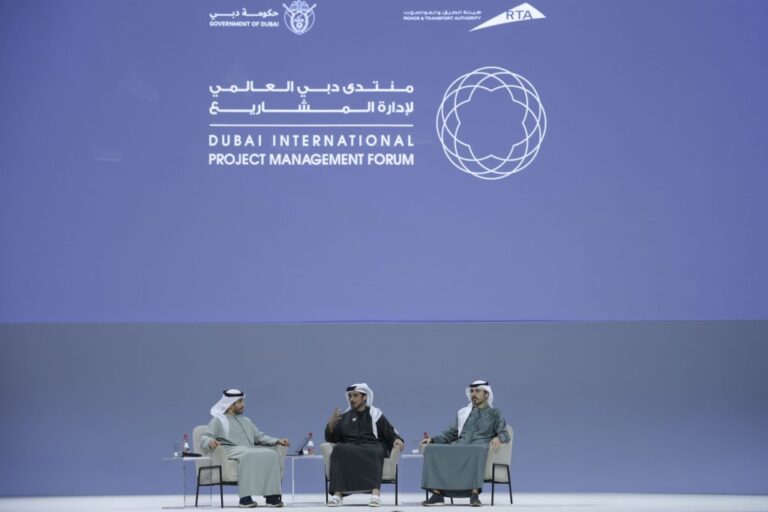 منتدى-دبي-لإدارة-المشاريع-يناقش-الابتكار-وإدارة-المشاريع-في-دبي
