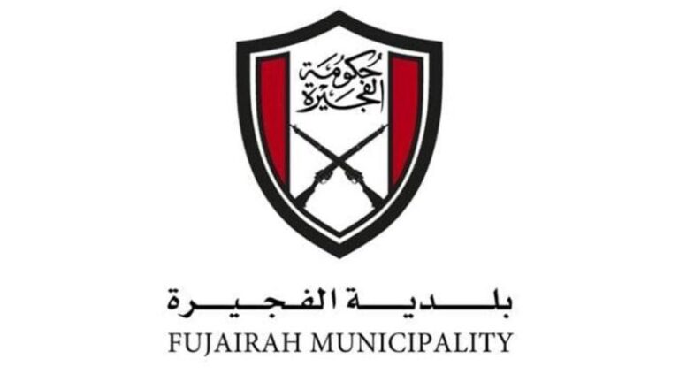بلدية-الفجيرة-تنفذ-5-آلاف-حملة-لمكافحة-آفات-الصحة-العامة