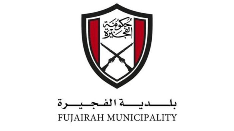 بلدية-الفجيرة-تنفذ-5-آلاف-حملة-لمكافحة-آفات-الصحة-العامة