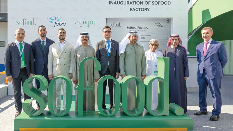 «سوليكو»-تستثمر-130-مليون-درهم-بمنشأة-غذائية-في-«جافزا»