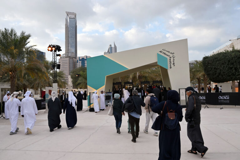 مهرجان-الحصن-2026.-منصة-ثقافية-تراثية-تجسّد-الهوية-الإماراتية