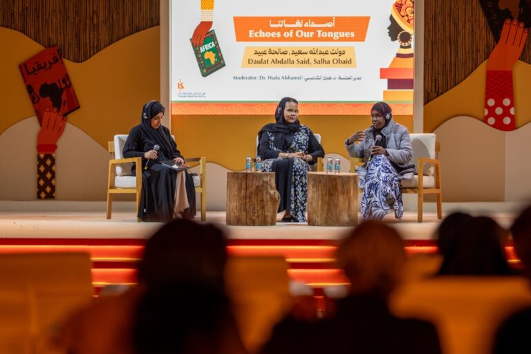 مهرجان-الشارقة-للأدب-الأفريقي-2026-يكشف-دور-اللغة-في-حفظ-الذاكرة-وبناء-الجسور-الثقافية