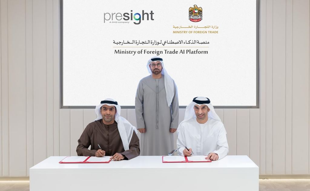 الإمارات-تعتزم-إطلاق-منصة-جديدة-للتجارة-الخارجية-مدعومة-بالذكاء-الاصطناعي