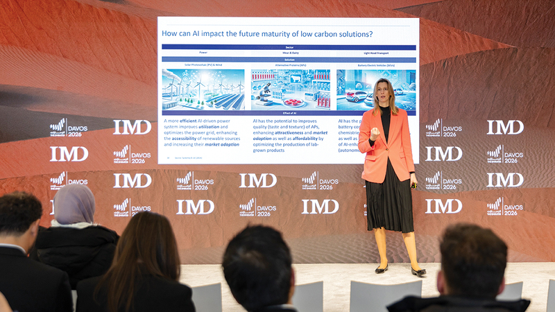 الجناح-الإماراتي-في-«دافوس»-يستعرض-دور-الذكاء-الاصطناعي-في-الاستدامة-والابتكار