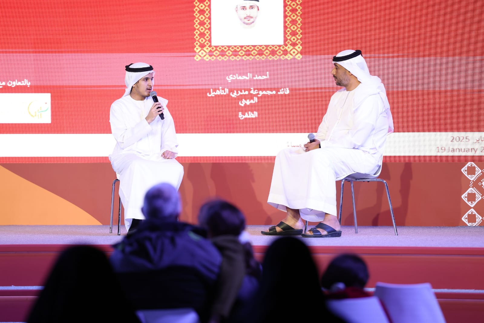 مهرجان-الظفرة-للكتاب-يستعرض-جهود-تمكين-أصحاب-الهمم