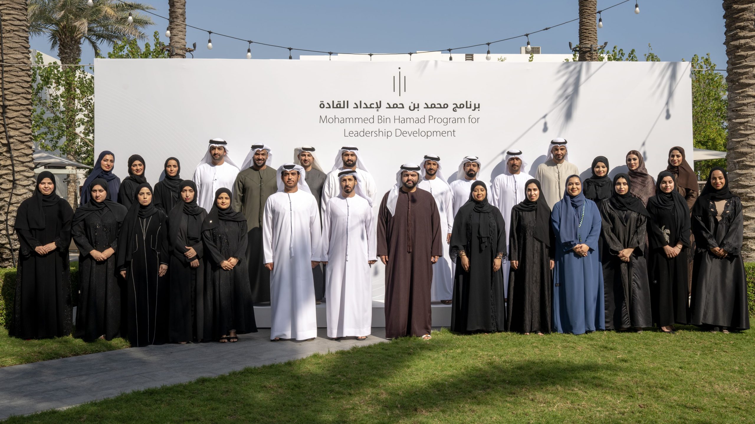 محمد-الشرقي-يزور-برنامج-محمد-بن-حمد-لإعداد-القادة-ويلتقي-مُنتسبيه