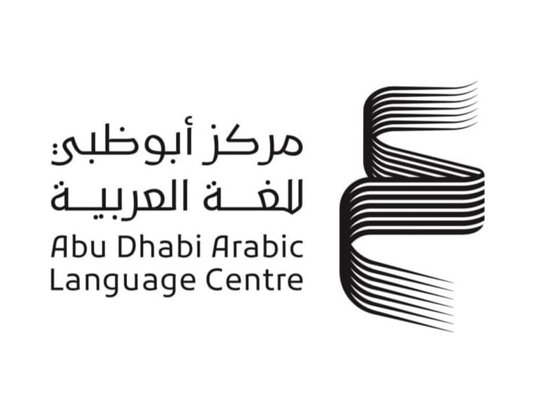 “أبوظبي-للغة-العربية”-يستعرض-جهوده-المعرفية-في-معرض-القاهرة-الدولي-للكتاب
