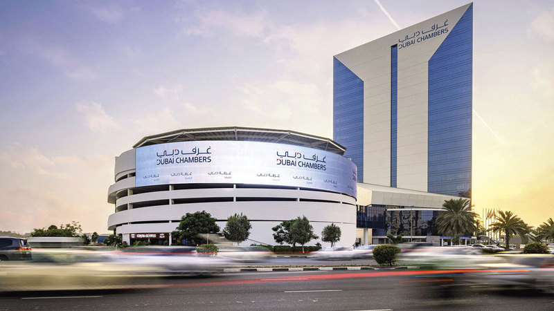 «دبي-للاقتصاد-الرقمي»-تدعم-1690-شركة-خلال-2025