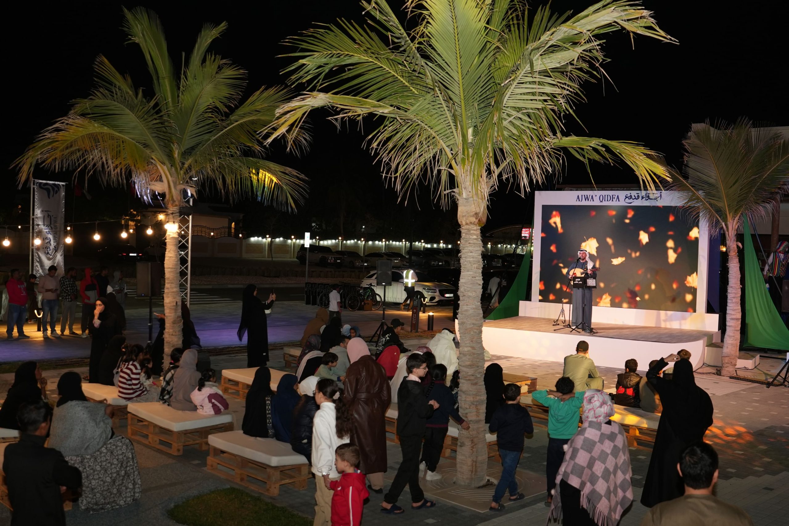 انطلاق-فعاليات-مهرجان-“أجواء-قدفع”-في-الفجيرة