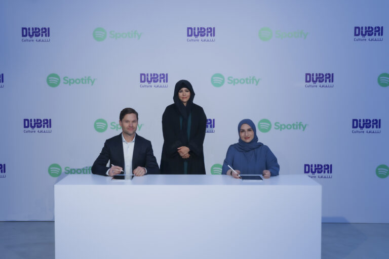 بحضور-لطيفة-بنت-محمد.-“دبي-للثقافة”-توقع-مذكرة-تفاهم-مع-“spotify”-لدعم-الموسيقيين-الناشئين-والمواهب-المحلية