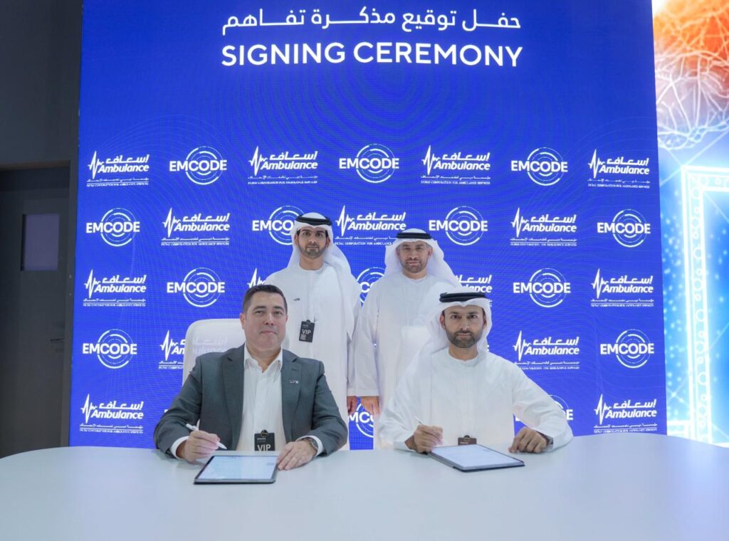 “دبي-لخدمات-الإسعاف”-و”-إمكود-”-يتفقان-على-تنفيذ-منظومة-متكاملة-من-الحلول-الذكية