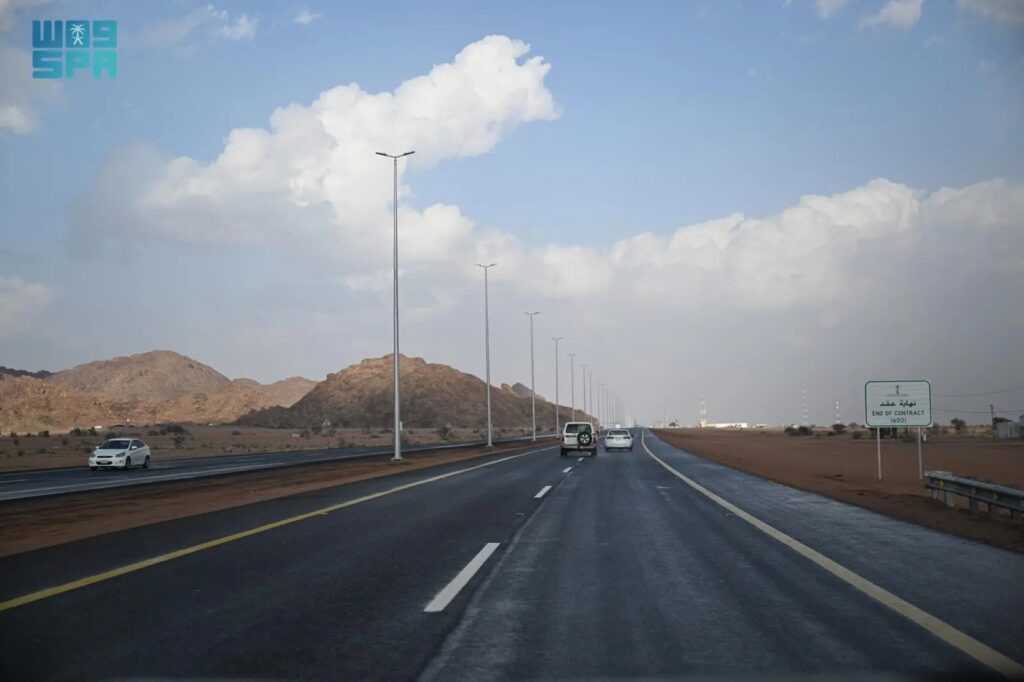 أمطار-متوقعة-على-7-مناطق-الأربعاء-والخميس