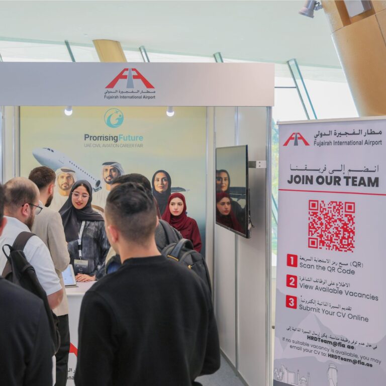 مطار-الفجيرة-الدولي-يُشارك-في-أول-معرض-للتوظيف-في-قطاع-الطيران-المدني-بدولة-الإمارات