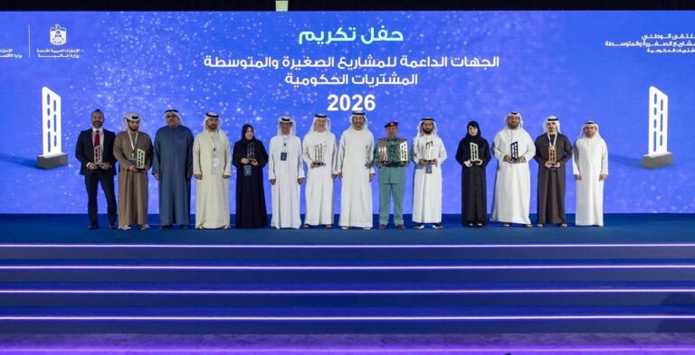 «الاقتصاد-والسياحة»:-7-جهات-حكومية-توقع-55-عقداً-في-«ملتقى-المشاريع»