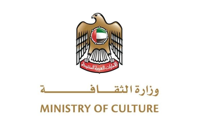 وزارة-الثقافة-تطلق-أول-دراسة-وطنية-حول-دور-الثقافة-في-العمل-المناخي