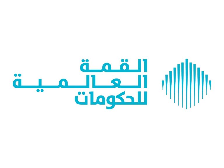 انطلاق-أعمال-القمة-العالمية-للحكومات-2026-بمشاركة-دولية-قياسية